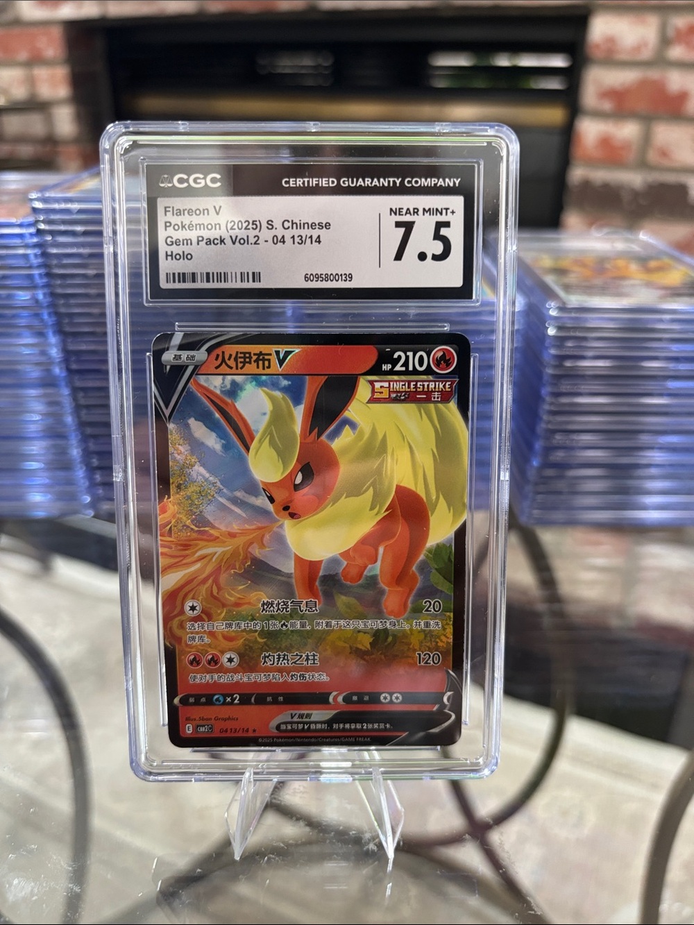 CGC 7.5 Flareon V Holo Pokemon Chinese Gem Pack Vol 2